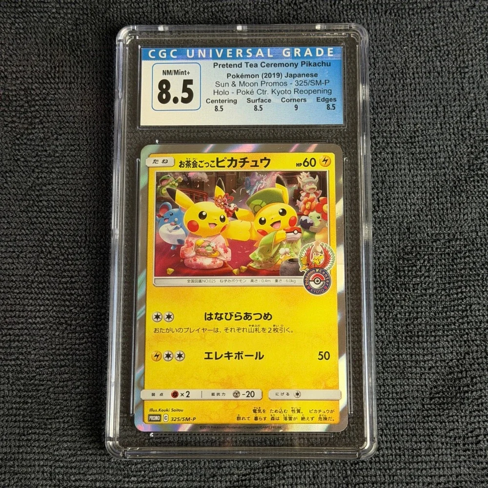 Pokemon Pretend Tea Ceremony Pikachu 325/SM-P Japan CGC 8.5 Subgrade Kyoto Promo